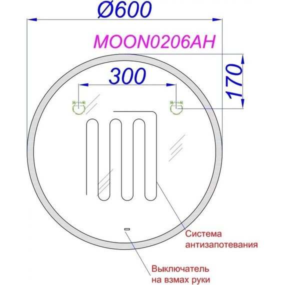 Зеркало Aqwella Moon 60 см MOON0206AH - фото 3