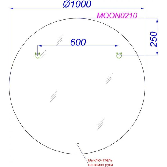 Зеркало Aqwella Moon 100 см MOON0210 - фото 2