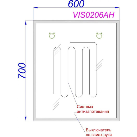 Зеркало Aqwella Vision 60 см VIS0206AH - фото 4