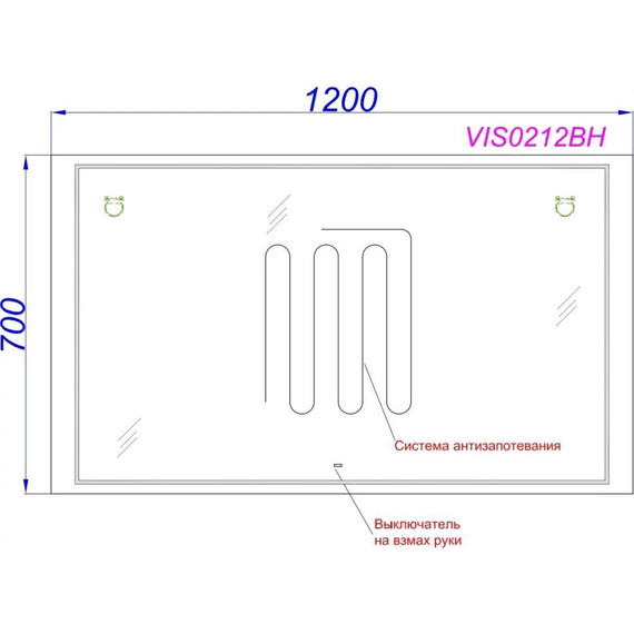 Зеркало Aqwella Vision 120 см VIS0212BH - фото 3