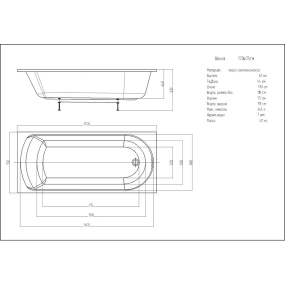 Ванна акриловая Aquatek Ника 170х75 см NIK170-0000001, Размер - мм: 1700х750 - фото, картинка 8 Ванна акриловая Aquatek Ника 170х75 см NIK170-0000001, Размер - мм: 1700х750 - фото 8
