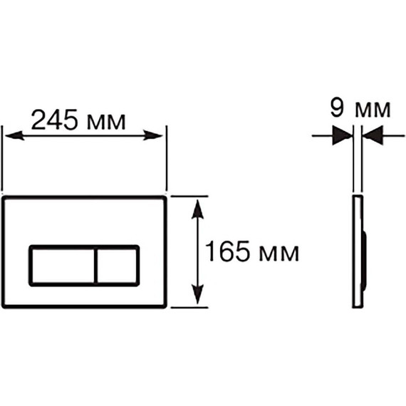Кнопка смыва Aquatek Slim KDI-0000025, чёрный матовый - фото, картинка 2 Кнопка смыва Aquatek Slim KDI-0000025, чёрный матовый - фото 2