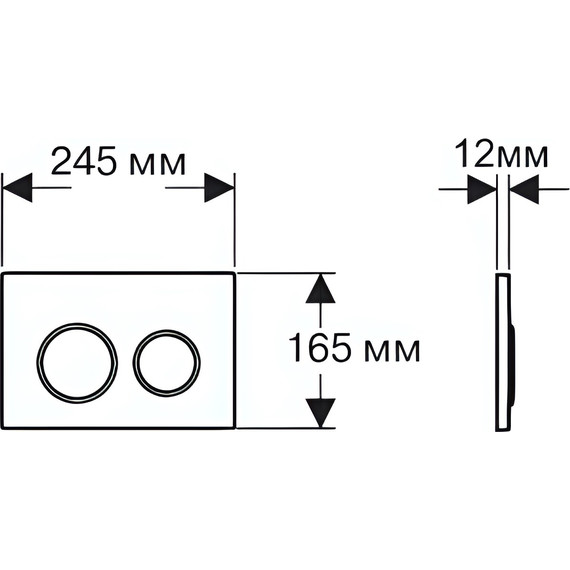 Кнопка смыва Aquatek KDI-0000020, чёрный матовый - фото, картинка 2 Кнопка смыва Aquatek KDI-0000020, чёрный матовый - фото 2