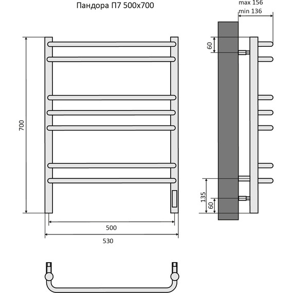 Полотенцесушитель электрический Aquatek Пандора П7 500х700 мм AQ EL RPC0770BL, чёрный муар - фото 8