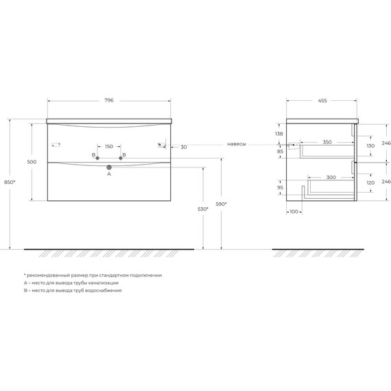 Тумба подвесная с раковиной BelBagno 80 см MARINO-CER-N-800-2C-SO-RNG-P, rovere nature grigio - фото 3
