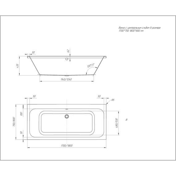 Ванна акриловая Aquatek Мия 170х75 см MIY170-0000035 - фото 4