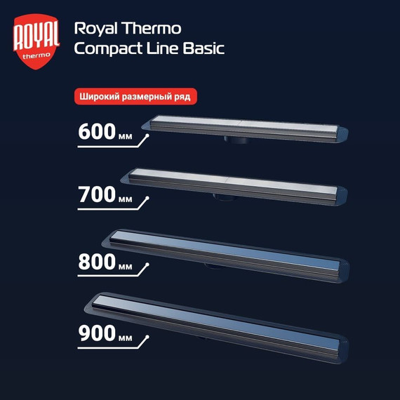 Трап Royal Thermo Compact Line Basic 90 см RT_1583529 (под плитку), Цвет производителя: нержавеющая сталь, Размер трапа: 900 - фото 3