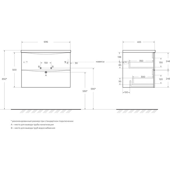 Тумба подвесная с раковиной BelBagno 70 см MARINO-CER-N-700-2C-SO-RG-P, rovere grigio - фото 3