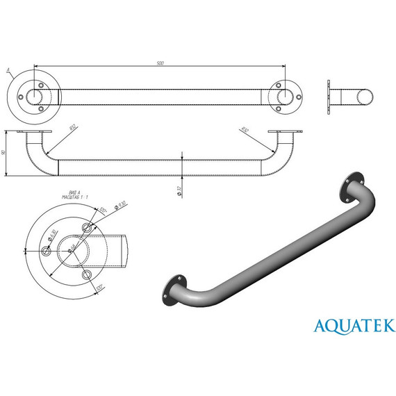 Поручень для ванны Aquatek POR-0000001 - фото 5