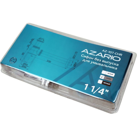 Сифон универсальный Azario G1 1/4 AZ-107-CHR - фото 3