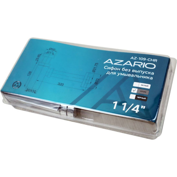 Сифон универсальный Azario G1 1/4 AZ-109-CHR - фото 3