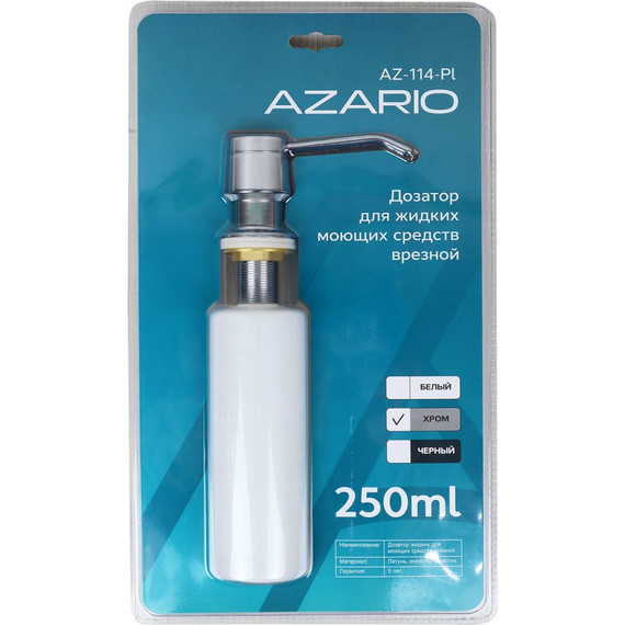 Дозатор для моющего средства Azario AZ-114-Pl - фото 2