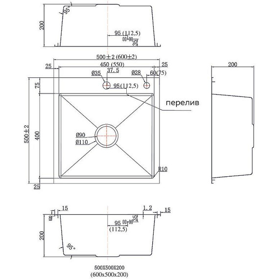 Кухонная мойка Azario Sabrina AZB5050S, оружейная сталь - фото 4
