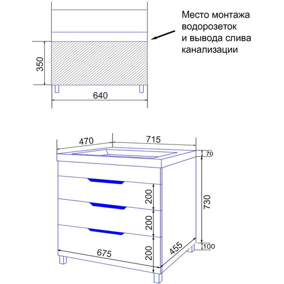 Тумба напольная с раковиной Azario Стиль 70/3 Н Соло 70 см CS00092805 - фото, картинка 7 Тумба напольная с раковиной Azario Стиль 70/3 Н Соло 70 см CS00092805 - фото 7