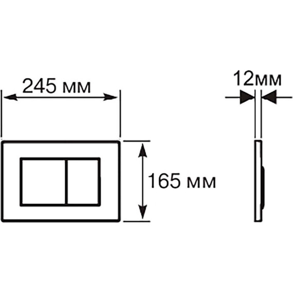 Кнопка смыва Aquatek KDI-0000032 - фото, картинка 3 Кнопка смыва Aquatek KDI-0000032 - фото 3