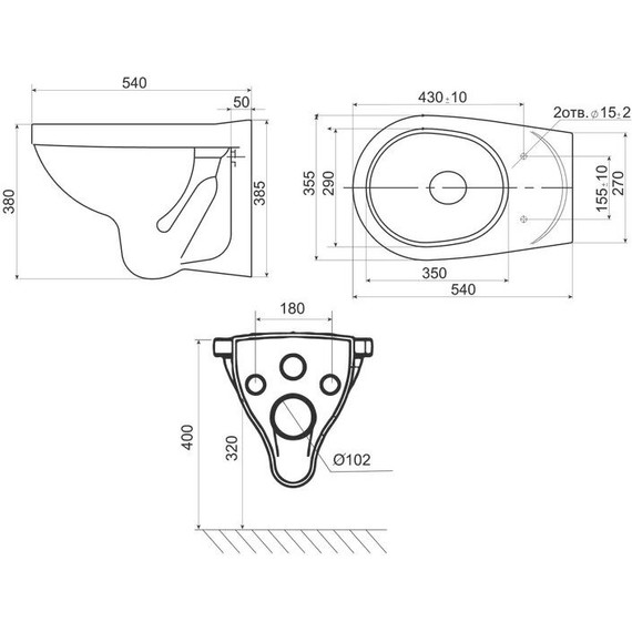 Инсталляция с подвесным унитазом Santeri Альфа 1.3815.9.S00.00B.2 (крышка дюропласт) - фото 4