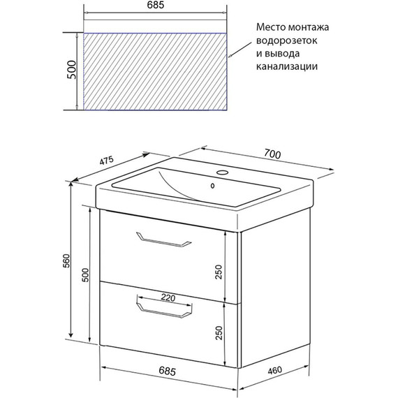 Тумба подвесная с раковиной Azario Ника 70 см CS00092801 - фото, картинка 6 Тумба подвесная с раковиной Azario Ника 70 см CS00092801 - фото 6