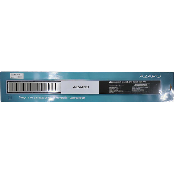 Трап Azario 70 см AZT13700 - фото 7