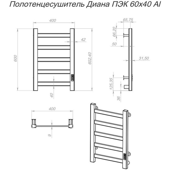 Полотенцесушитель электрический Тругор Диана Пэк сп 1 П5 400х600 мм (скрытое подключение) 00-00048289, белый - фото 3