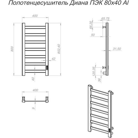 Полотенцесушитель электрический Тругор Диана Пэк сп 1 П7 400х800 мм (скрытое подключение) 00-00048295, чёрный - фото 5