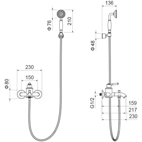 Смеситель для ванны Aquatek Классик AQ1549CR, Цвет производителя: хром - фото 3