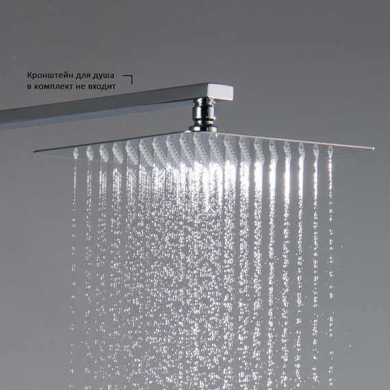 Верхний душ Aquatek 250x250 мм AQ2072CR - фото 6