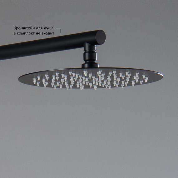 Верхний душ Aquatek 250x250 мм AQ2073MB, чёрный матовый - фото 5