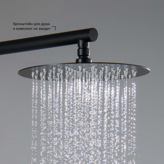 Верхний душ Aquatek 250x250 мм AQ2073MB, чёрный матовый - фото 6