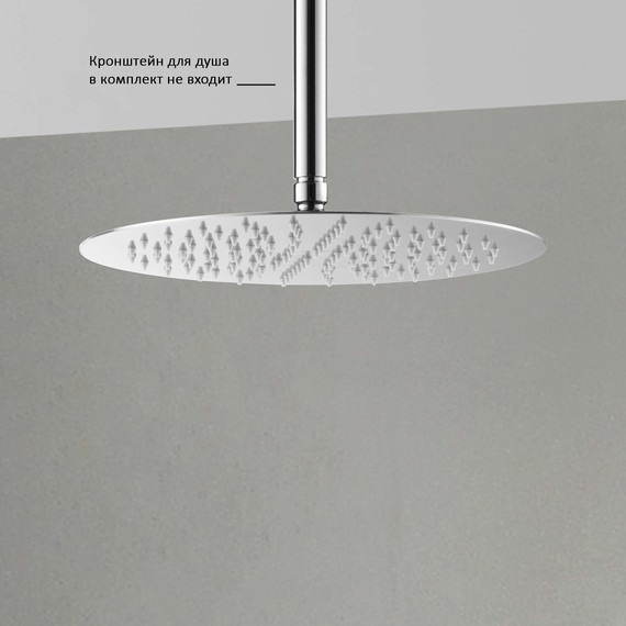 Верхний душ Aquatek 300x300 мм AQ2075CR - фото 5