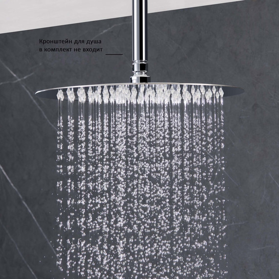 Верхний душ Aquatek 300x300 мм AQ2075CR - фото 6