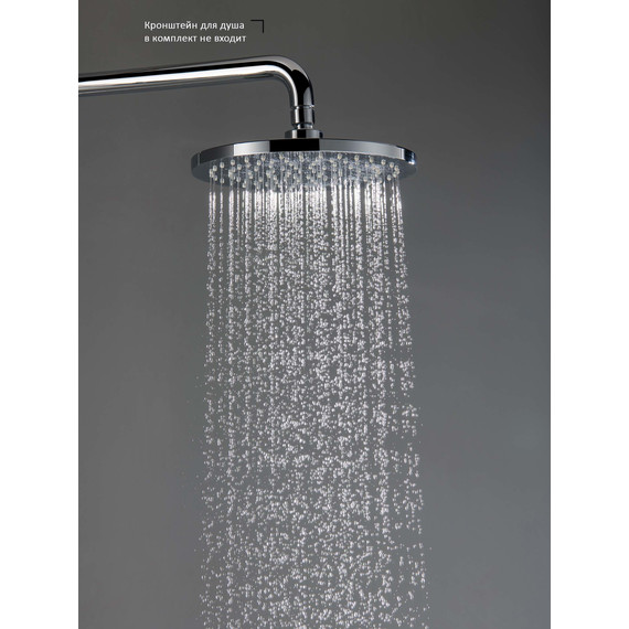 Верхний душ Aquatek 220x220 мм AQ2086CR - фото 3