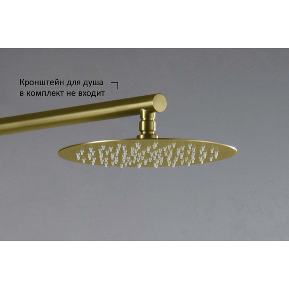 Верхний душ Aquatek 250x250 AQ2073BG, золото шлифованное - фото 4