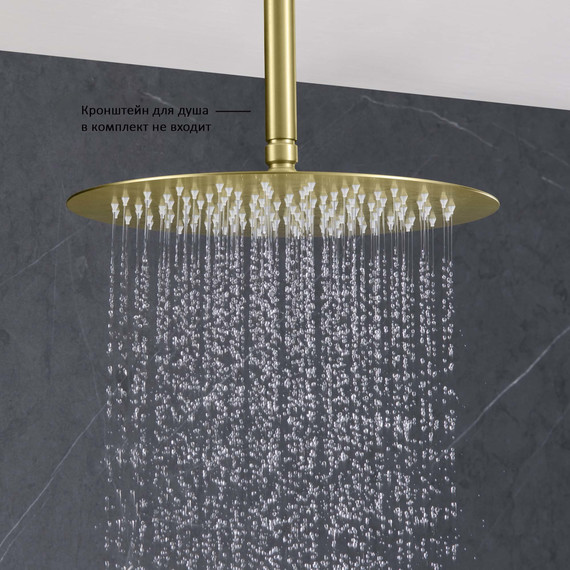 Верхний душ Aquatek 300x300 AQ2075BG, золото шлифованное - фото 7