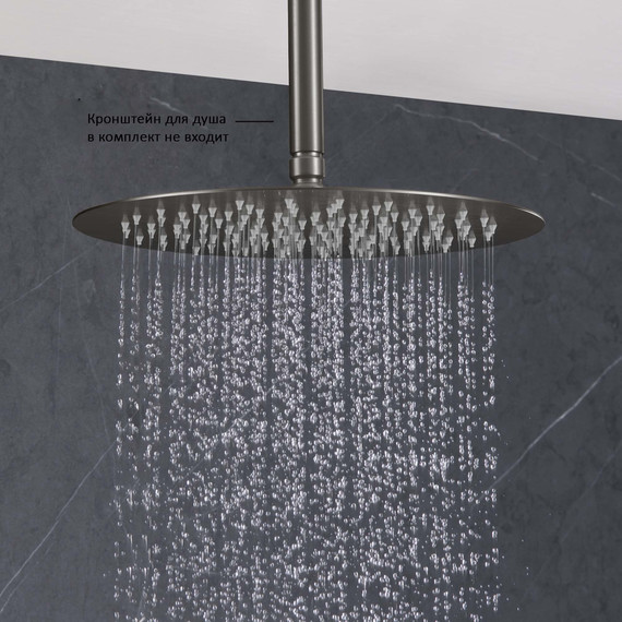 Верхний душ Aquatek 300x300 AQ2075BGM, оружейная сталь - фото 7