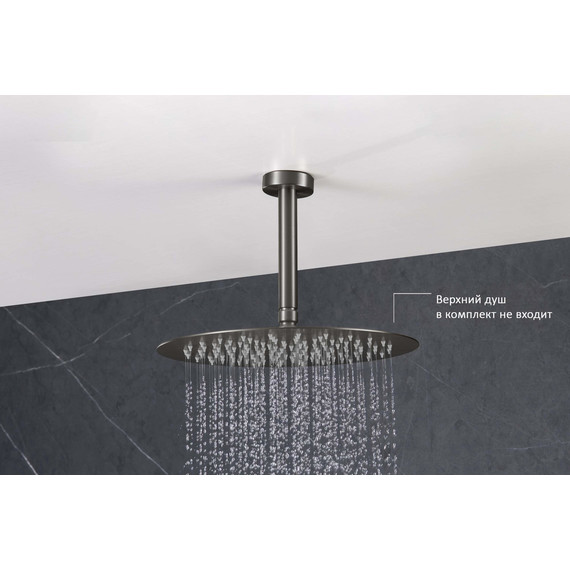 Кронштейн потолочный для верхнего душа Aquatek 150 мм AQ2171BGM, оружейная сталь - фото 4