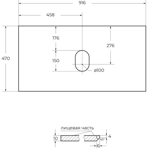 Столешница BelBagno Bellagio 91 см KEP-90-BO-W0, Bianco Opaco - фото 5