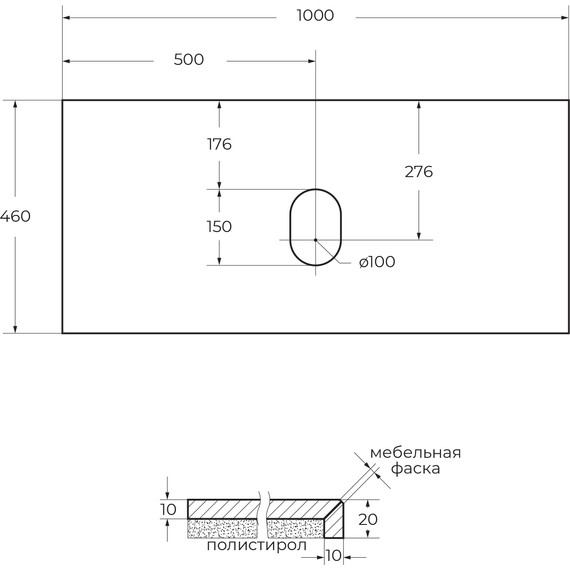 Столешница BelBagno Bellagio 100 см KEP-100-MNO-W0, Marmo Nero Opaco - фото 5
