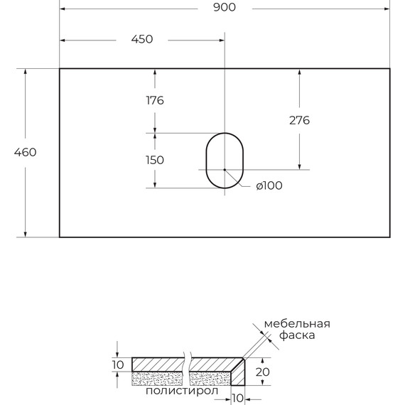 Столешница BelBagno Bellagio 90 см KEP-90-MCO-W0, Marmo Crema Opaco - фото 5