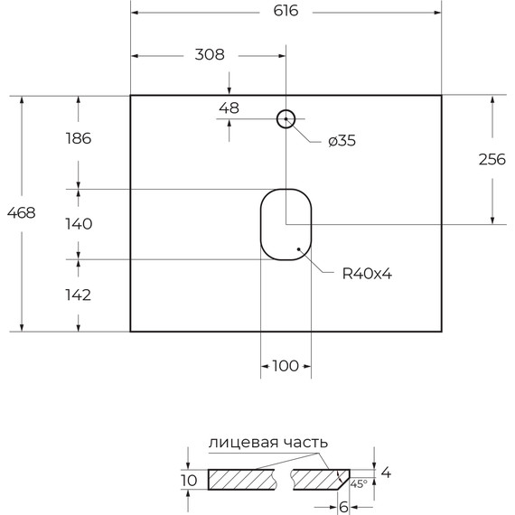Столешница BelBagno 60 см KEP-60-CEM, серый - фото 2
