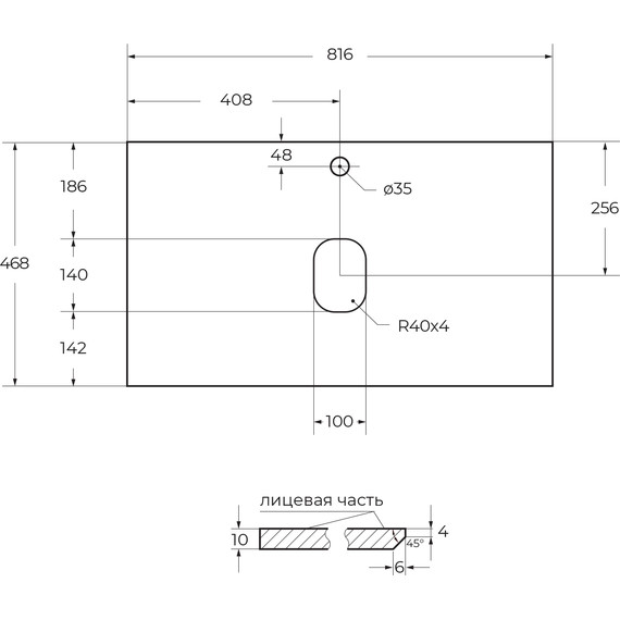 Столешница BelBagno 80 см KEP-80-CEM, серый - фото 2