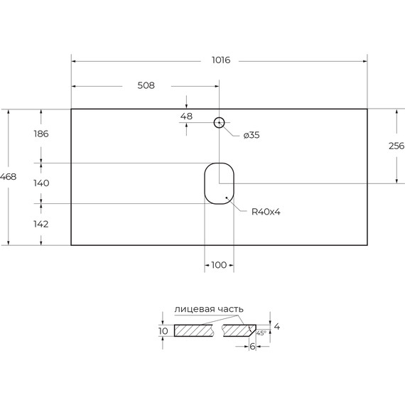 Столешница BelBagno 100 см KEP-100-CEM, серый - фото 4