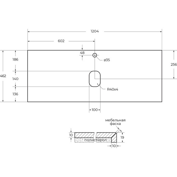 Столешница BelBagno 120 см KEP-120-MNO, чёрный - фото 2