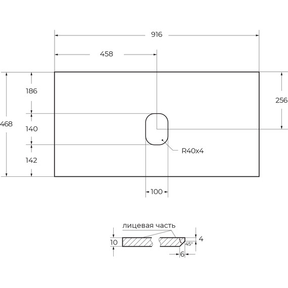 Столешница BelBagno 90 см KEP-90-GRN-W0, чёрный - фото 5