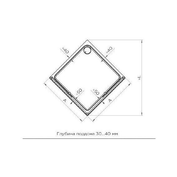 Поддон акриловый Радомир Берген SQ 80х80 см (сифон хром) - фото 5