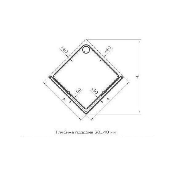 Поддон акриловый Радомир Берген SQ 80х80 см (сифон чёрный) - фото 5