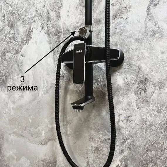 Душевой комплект Haiba: Душевая стойка HB24548-7 + смеситель для раковины HB10548-7, цвет чёрный/хром - фото 16