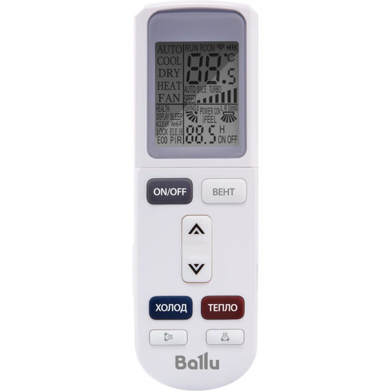 Сплит-система Ballu Platinum Evolution ERP DC Inverter BSUI-09HN8_V4 - фото 7