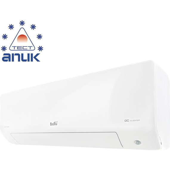 Сплит-система Ballu Ice Peak ERP Full DC Inverter BSPKI-18HN8_V4 - фото 3