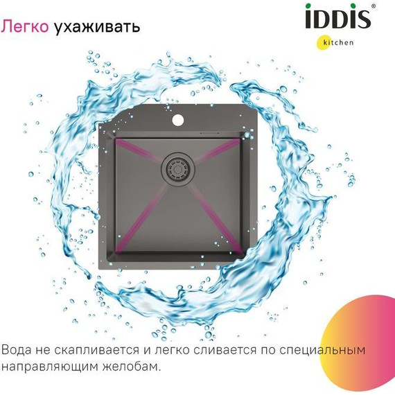 Кухонная мойка Iddis Haze HAZ49GMi77, графит матовый - фото, картинка 9 Кухонная мойка Iddis Haze HAZ49GMi77, графит матовый - фото 9