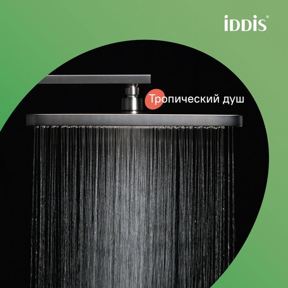 Душевая стойка Iddis Parker PARGM3Fi06, графит матовый - фото 11